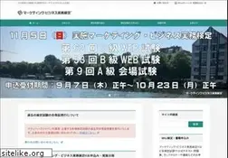 Sites similar to marke.jp