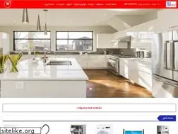 Sites similar to marke1.ir