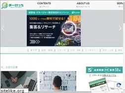 Sites similar to markecchi-lab.com