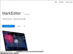 Sites similar to markeditor.com