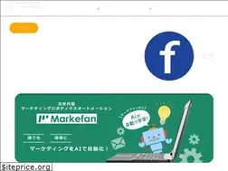 Sites similar to markefan.jp