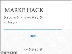 Sites similar to markehack.jp