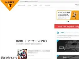 Sites similar to markeit.jp