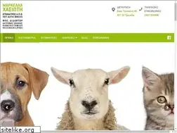 Sites similar to markellachasiotivet.gr