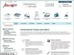 Sites similar to marker.by