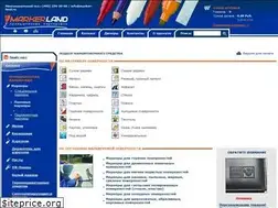 Sites similar to markerland.ru