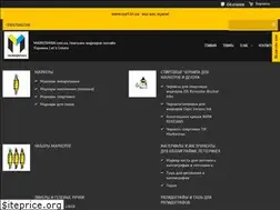 Sites similar to markerman.com.ua