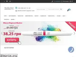 Sites similar to markerset.com.ua