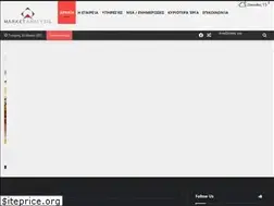 Sites similar to market-analysis.gr