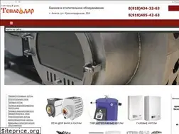 Sites similar to market-belogo.ru