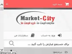 Sites similar to market-city.ir