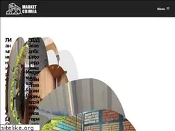 Sites similar to market-crimea.com