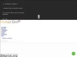 Sites similar to market-dim.com.ua