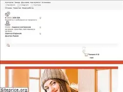 Sites similar to market-dveri.ua