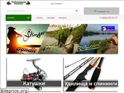 Sites similar to market-fishing.ru