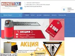 Sites similar to market-gaz.kiev.ua