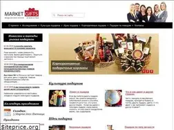 Sites similar to market-gifts.ru