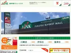 Sites similar to market-link.jp