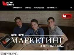 Sites similar to market-makers.org