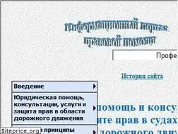 Sites similar to market-mg.narod.ru