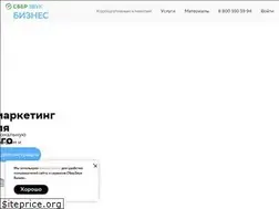 Sites similar to market-music.com