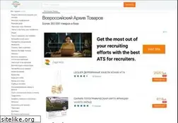 Sites similar to market-otzyv.ru