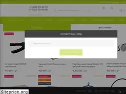 Sites similar to market-pet.ru