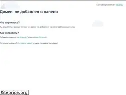 Sites similar to market-player.com