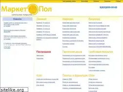 Sites similar to market-pol.ru