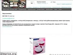 Sites similar to market-posudu.com.ua