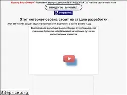 Sites similar to market-prices.com