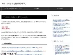 Sites similar to market-researcher.info
