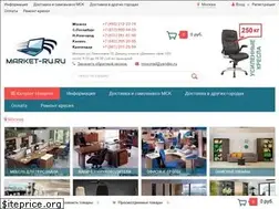 Sites similar to market-ru.ru