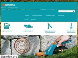 Sites similar to market-sad.ru