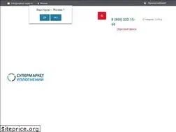 Sites similar to market-seals.ru