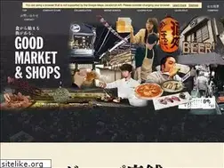 Sites similar to market-shops.com