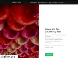 Sites similar to market-show.ru