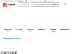 Sites similar to market-telecom.kz