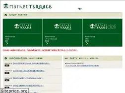 Sites similar to market-terrace.com