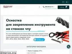 Sites similar to market-tool.com.ua
