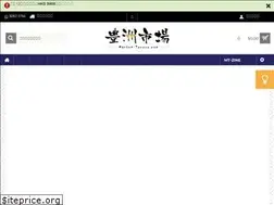 Sites similar to market-toyosu.com