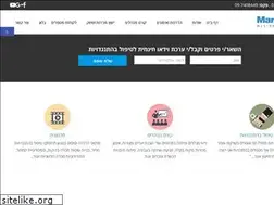 Sites similar to market-wise.co.il