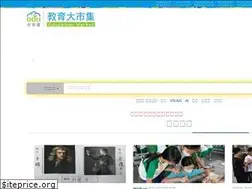 Sites similar to market.cloud.edu.tw