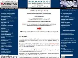 Sites similar to market.ge