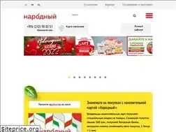 Sites similar to market.kg