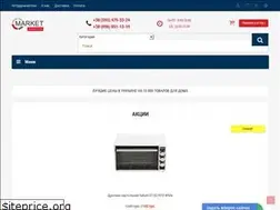 Sites similar to market.kharkov.ua