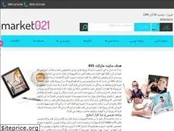 Sites similar to market021.com