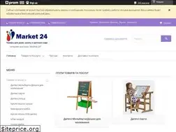 Sites similar to market24.com.ua