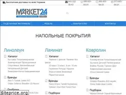 Sites similar to market24.ua