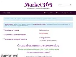 Sites similar to market365.com.ua